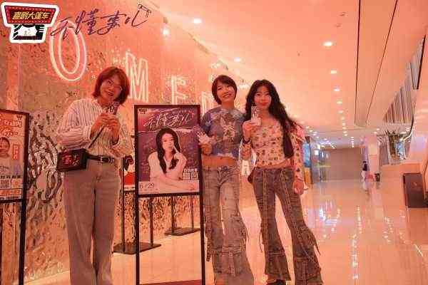 喜剧大篷车现场相册_20250629万冰冰专场